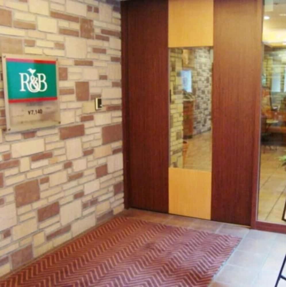Hotel R&b Otsuka Eki Kitaguchi
