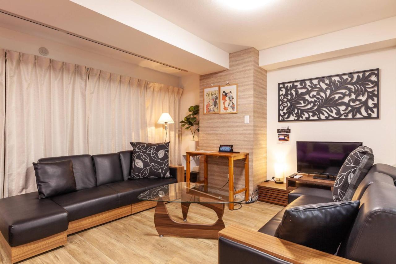 Hojo Building Apartment