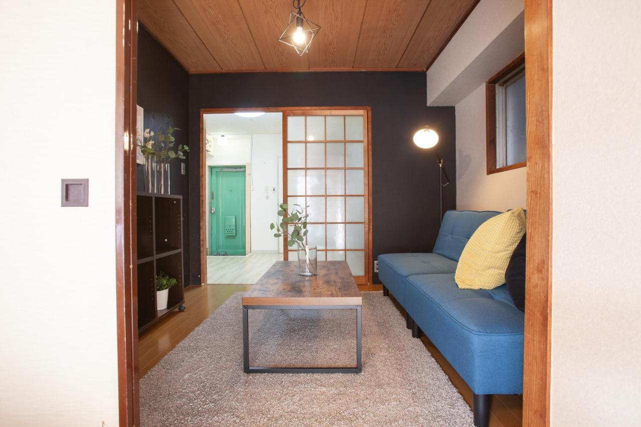 Apartment Hojo Building