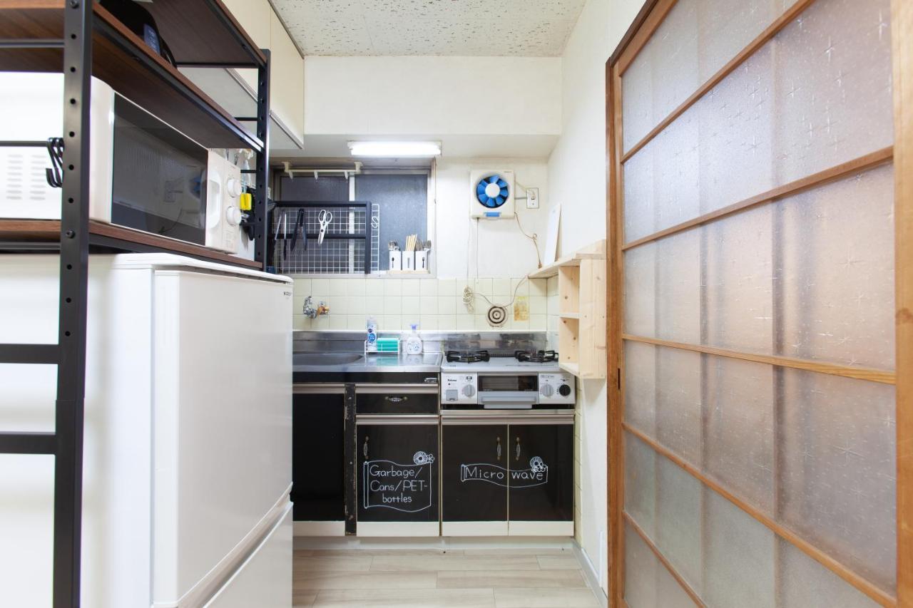 Hojo Building Apartment