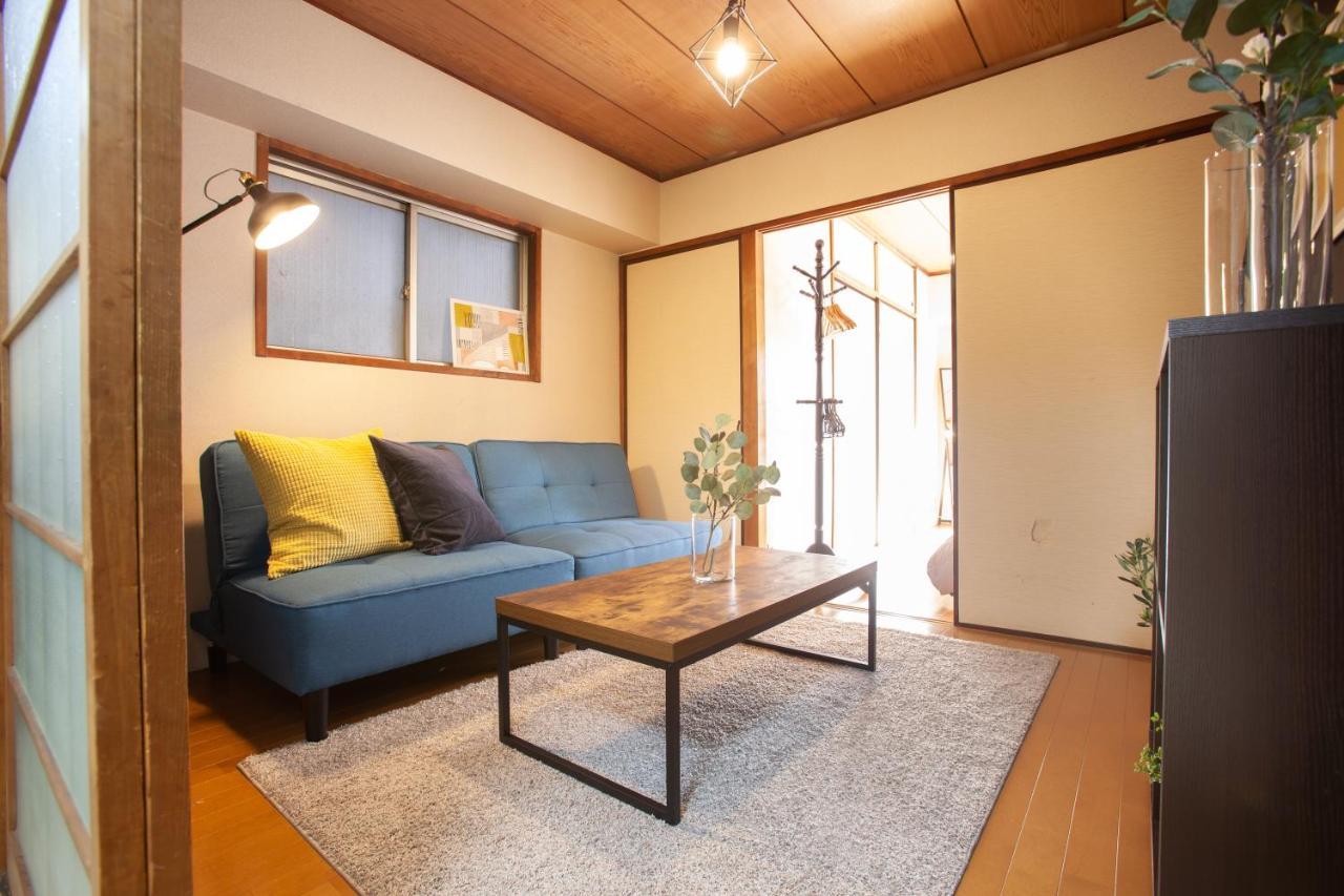 Apartment Hojo Building *