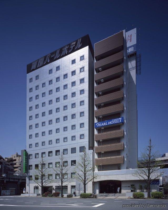 Pearl Ryogoku
