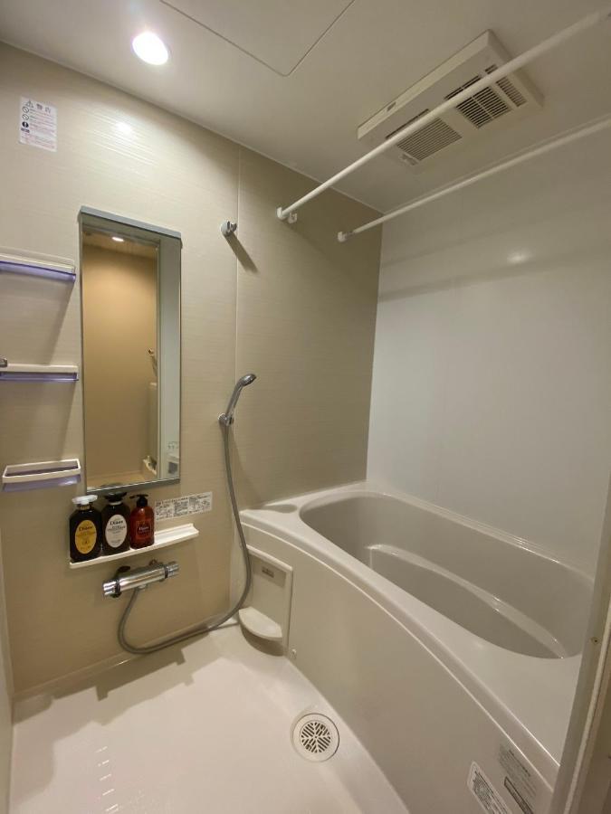 Apartment Everynet Shinjuku Tokyo