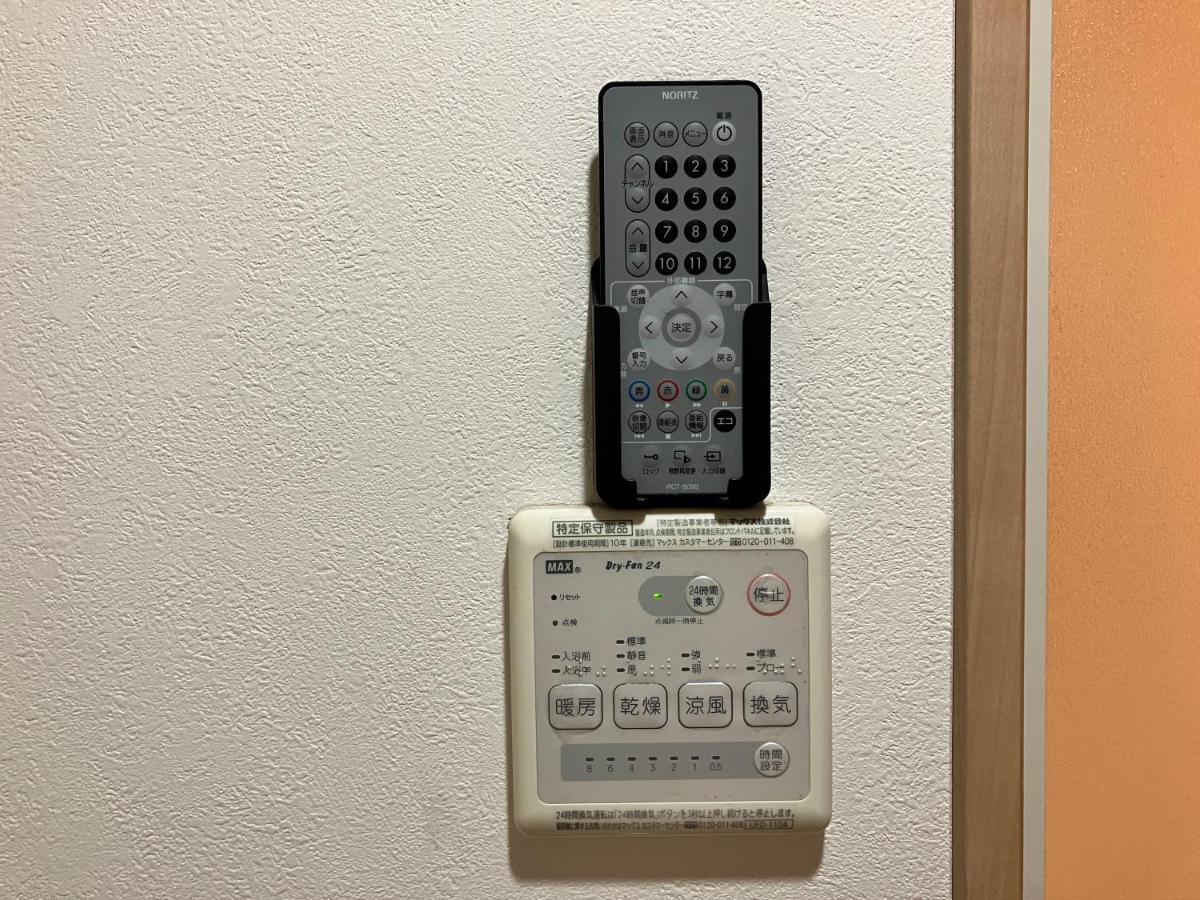 Skytree View: Newly Opened Entire House For 10 Near Akihabara Holiday home Tokyo