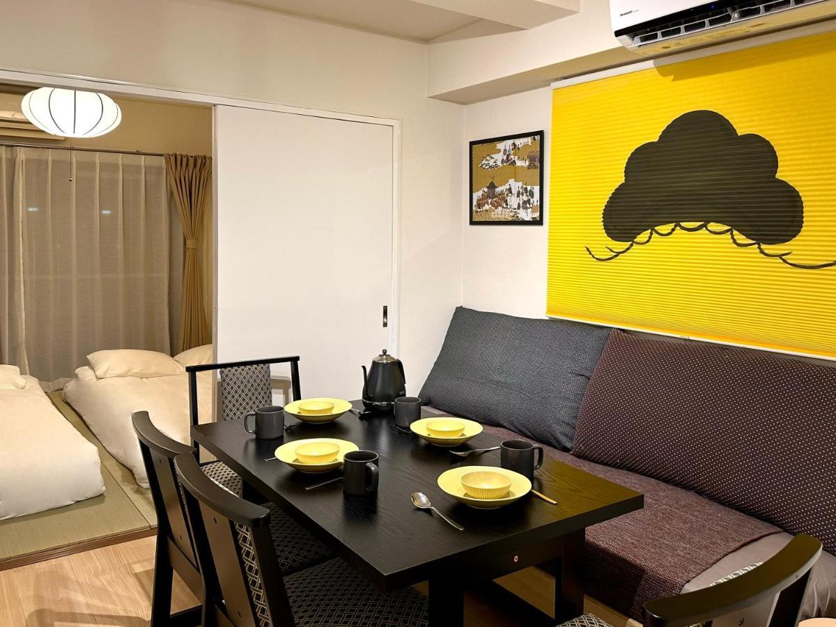 Love Ikebukuro: Central Near Yamanote Line With Wifi Apartment Tokyo
