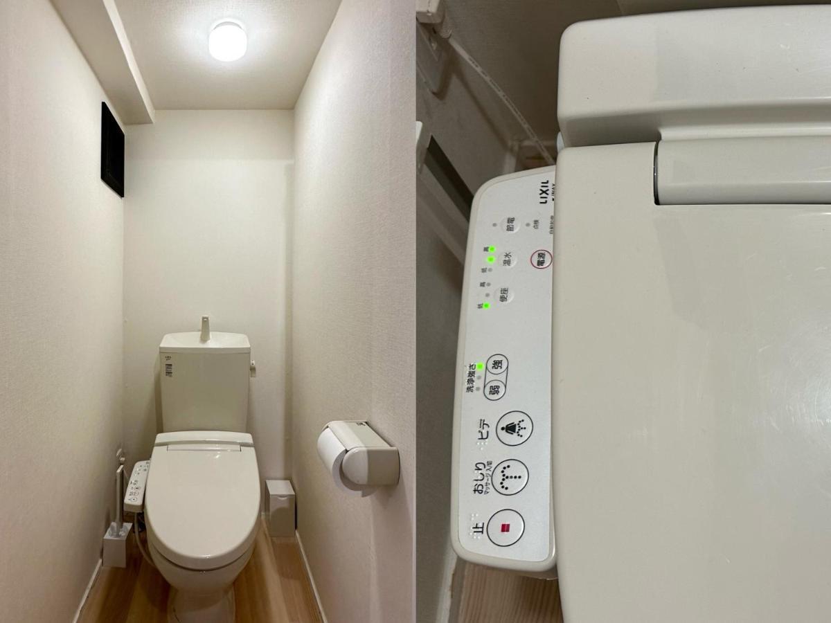 Love Ikebukuro: Central Near Yamanote Line With Wifi * Tokyo