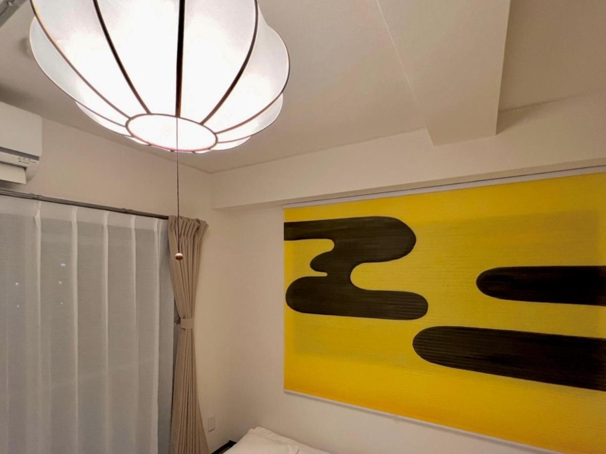 Love Ikebukuro: Central Near Yamanote Line With Wifi *