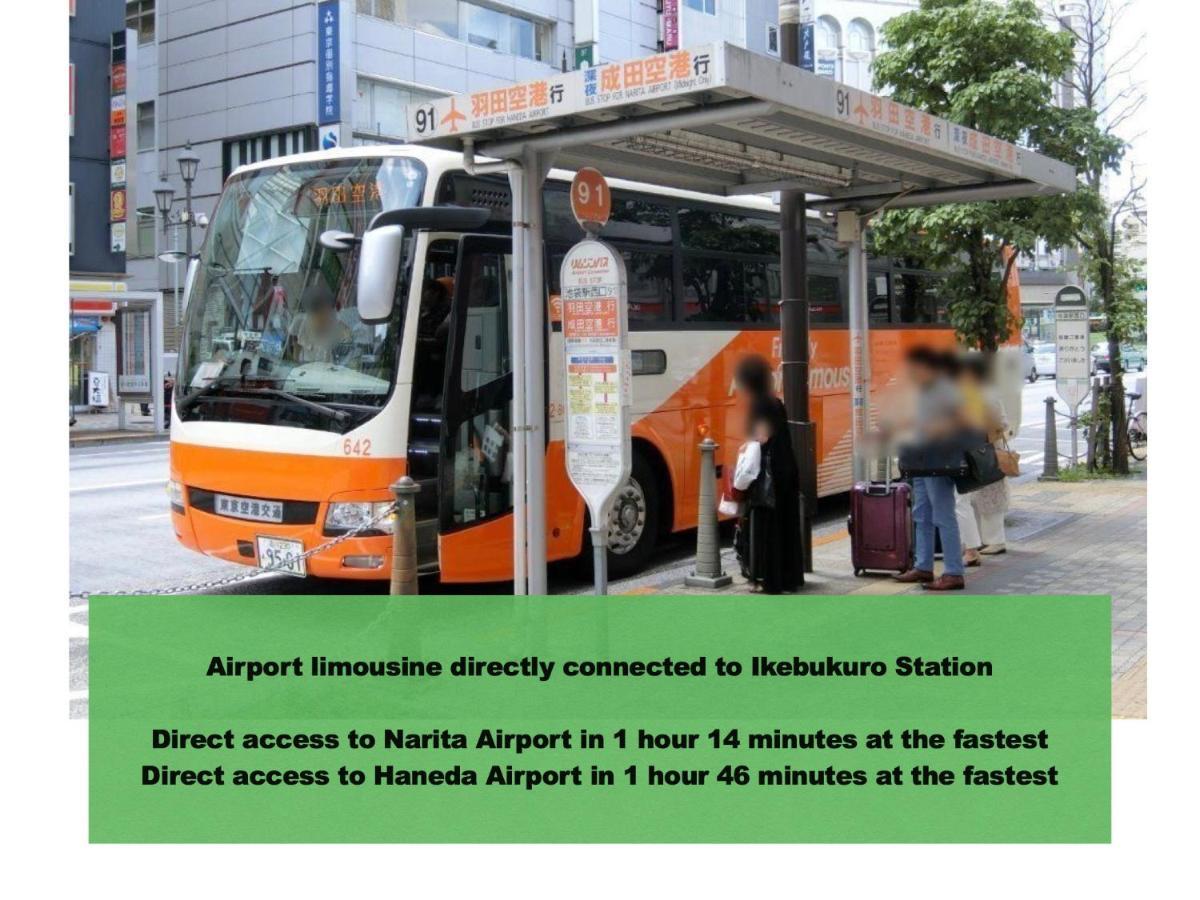Love Ikebukuro: Central Near Yamanote Line With Wifi * Tokyo