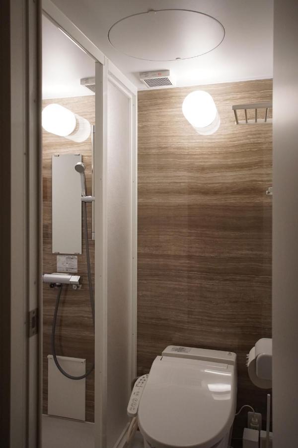 Marukou Hotel *