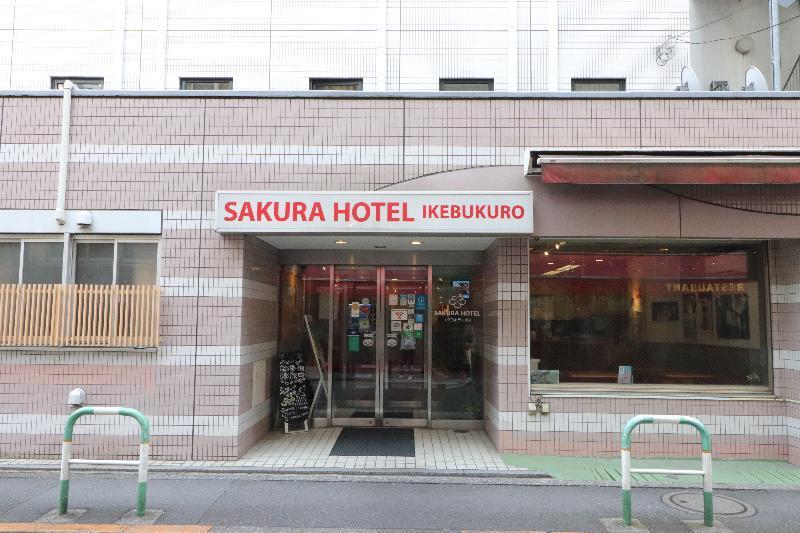 Hostel Sakura Ikebukuro *