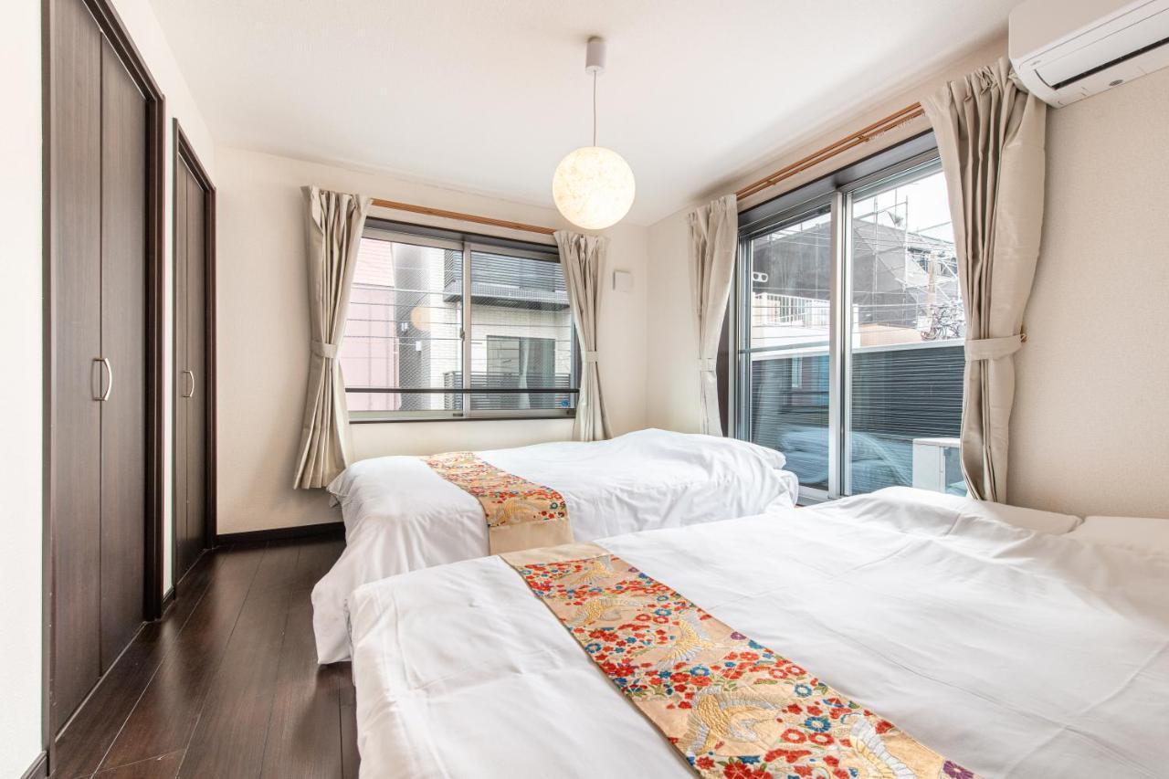 Holiday home The Asakusa *