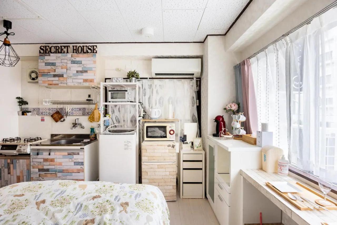 Secret House 201 Apartment Tokyo