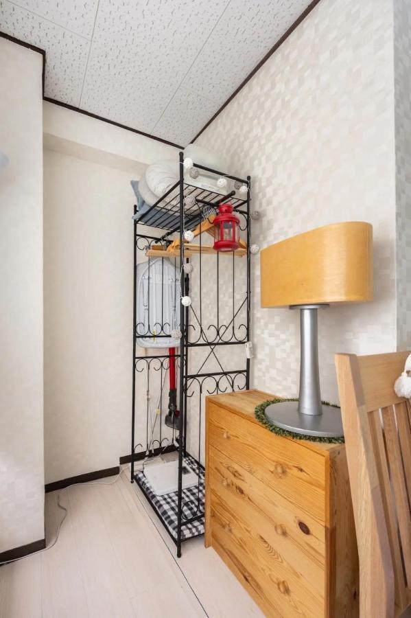 Apartment Secret House 201 *