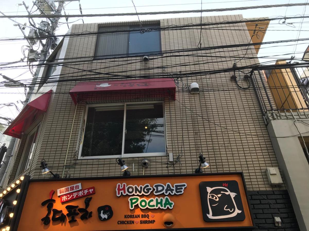 Apartment Toho Building *
