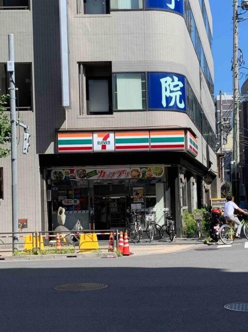 東京都中心歩行2分钟.2f.优雅的环境中度过舒适的每一天.#201. Apartment Tokyo