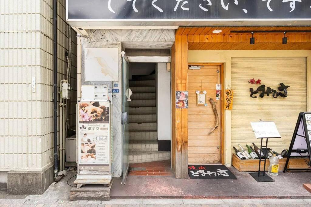 東京都中心歩行2分钟.2f.优雅的环境中度过舒适的每一天.#201. Apartment