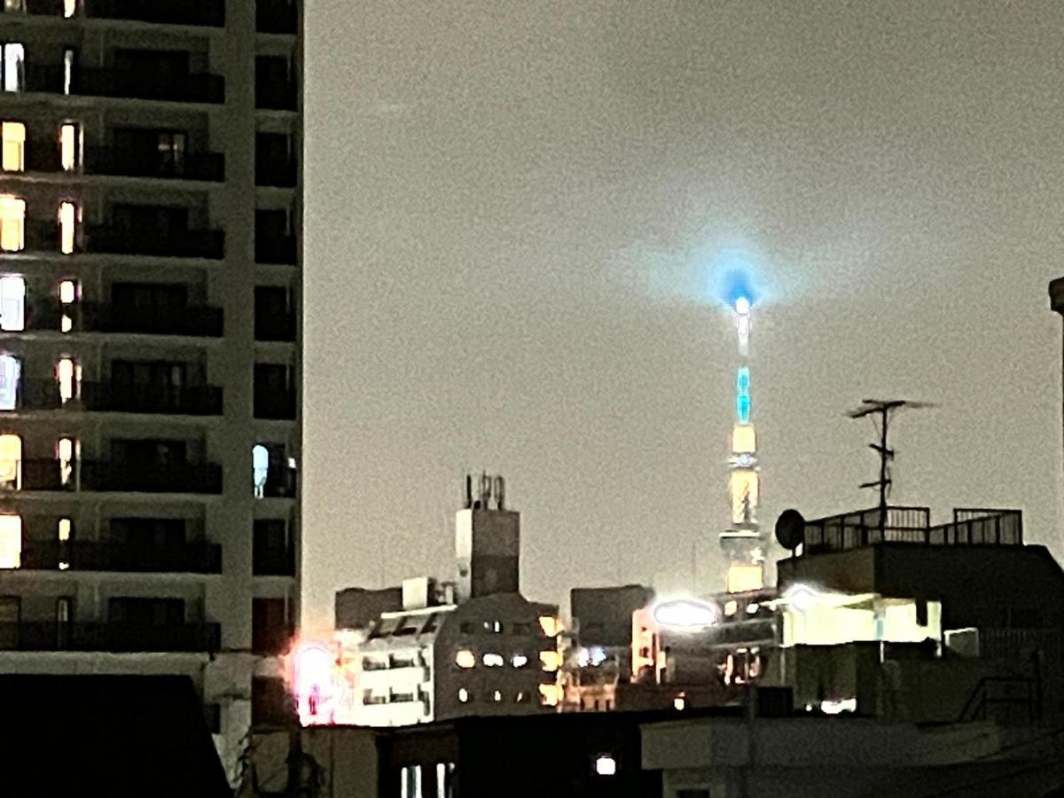 Skytree View: Newly Opened Entire House For 10 Near Akihabara Holiday home *