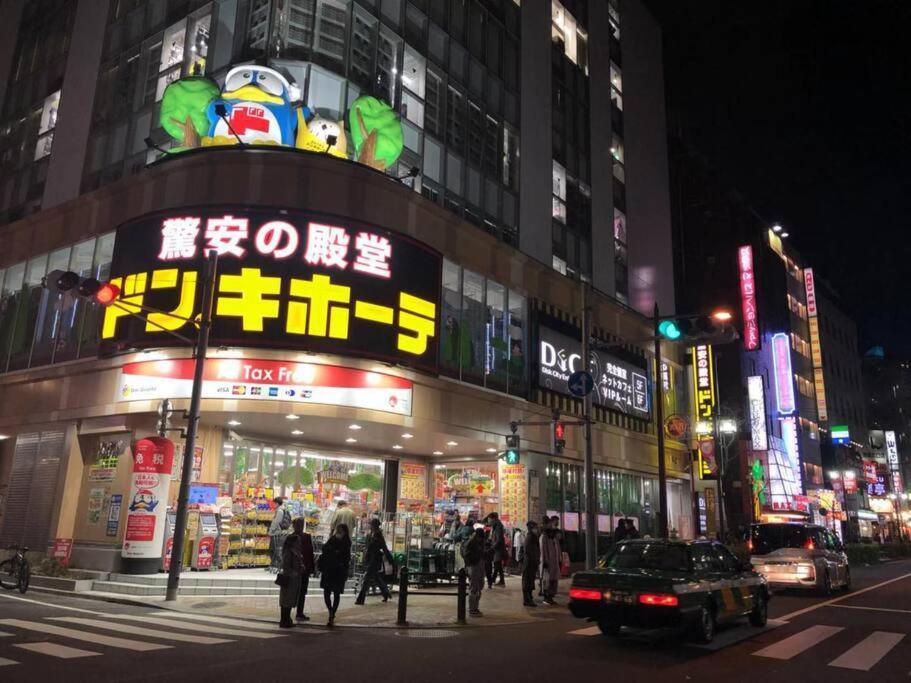 Comma House Nishi-ikebukuro 102
