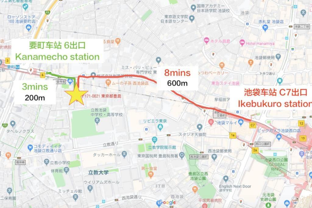Apartment Comma House Nishi-ikebukuro 102 *