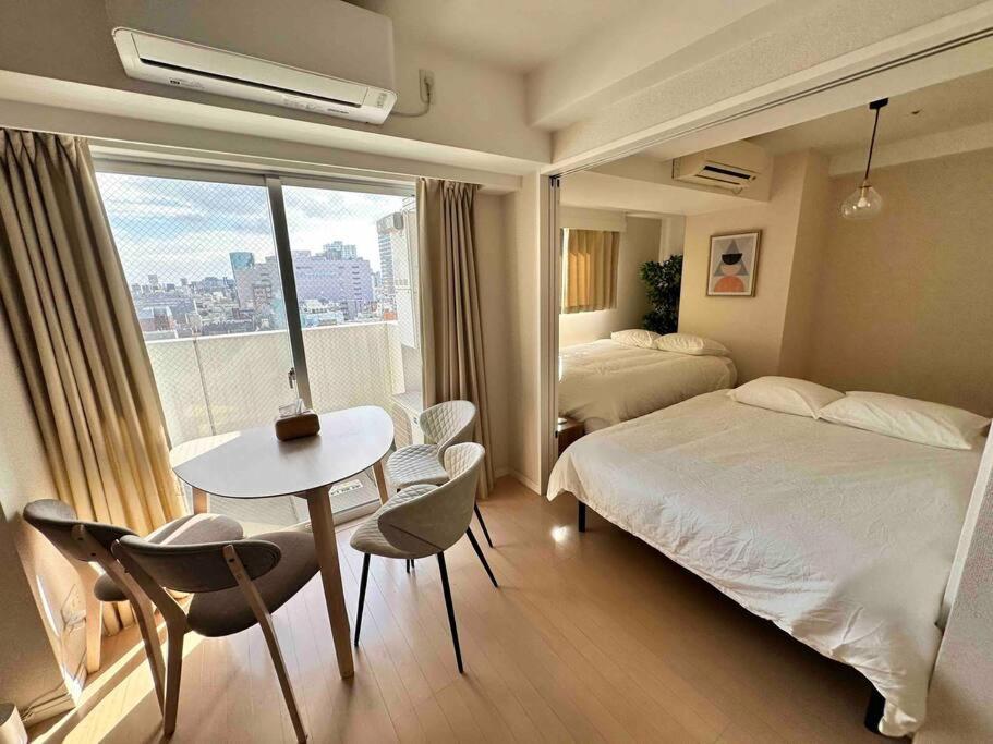 Kinshicho Sky View: Prime Location With Projector & Wi-fi * Tokyo