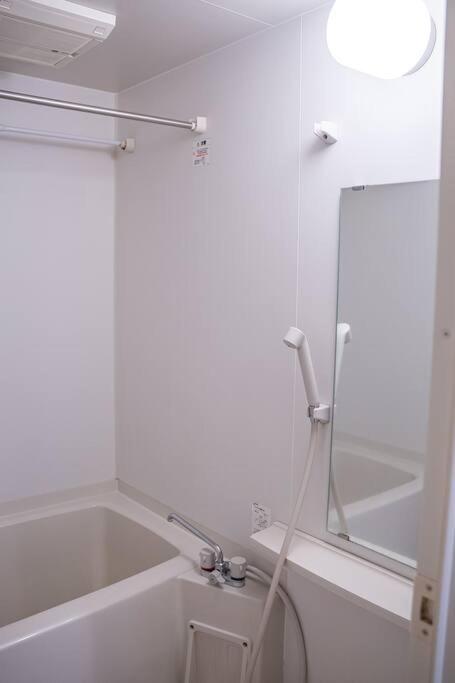 Kinshicho Sky View: Prime Location With Projector & Wi-fi * Tokyo