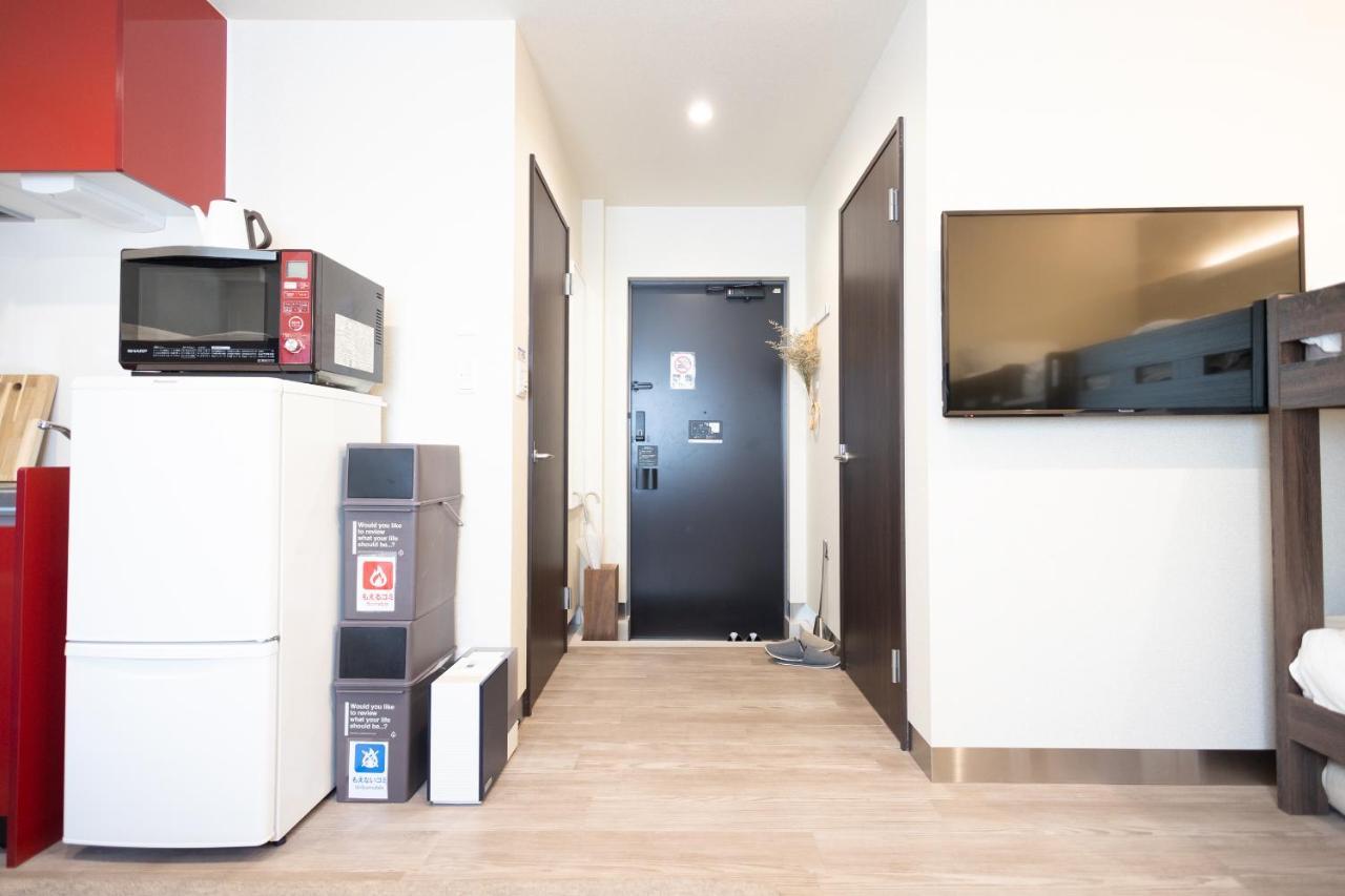 Designer's Cozy Kyodo Haven *
