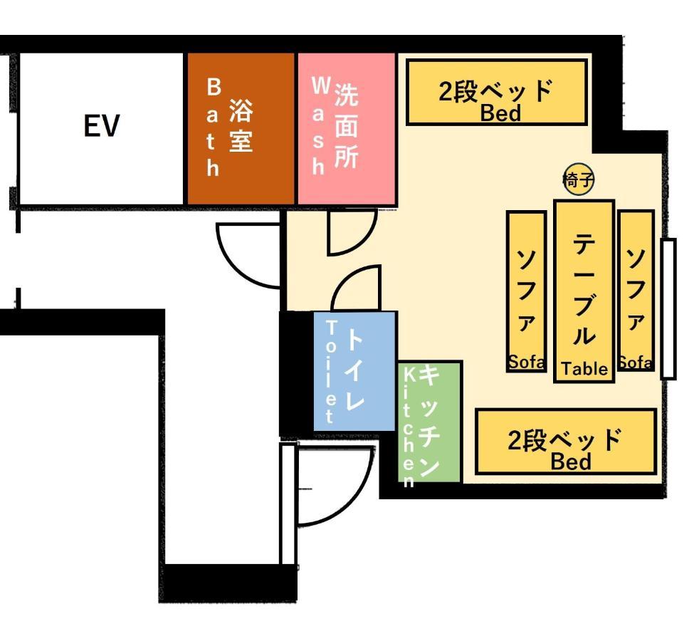 Designer's Cozy Kyodo Haven Apartment