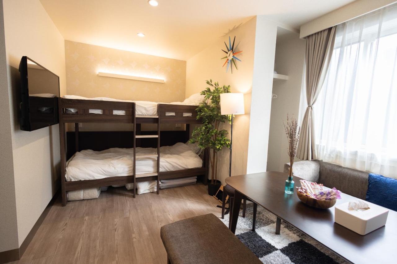 Designer's Cozy Kyodo Haven