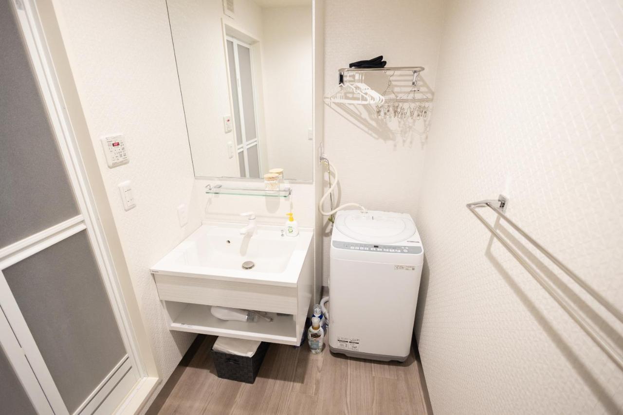 Designer's Cozy Kyodo Haven Apartment