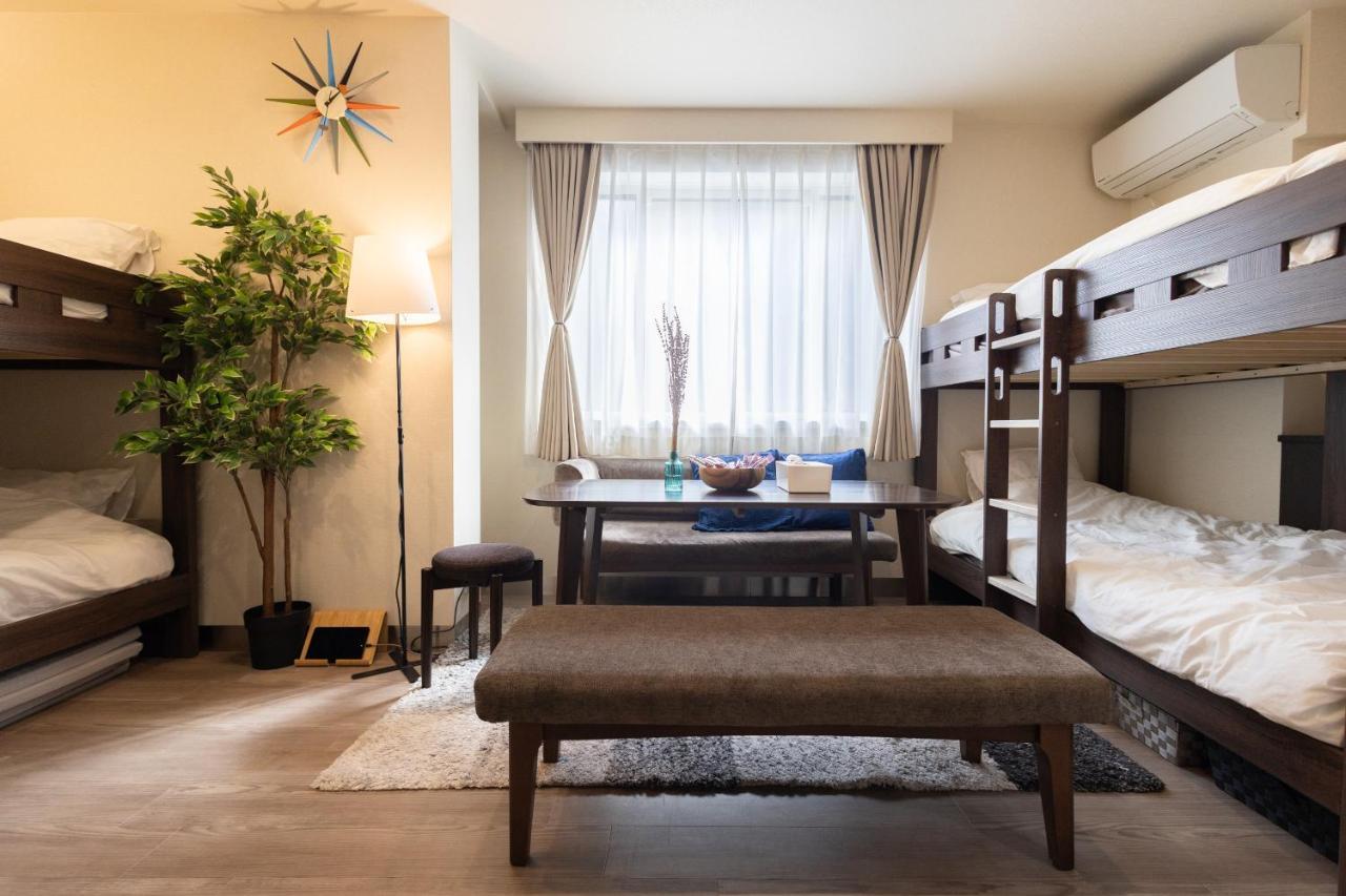 Designer's Cozy Kyodo Haven Tokyo