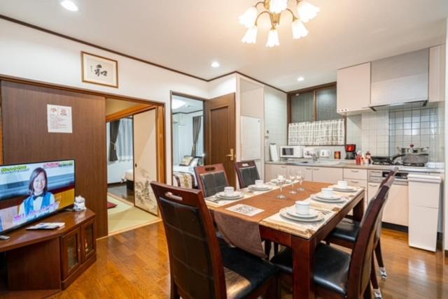 Guest house Haruka Skytree Tokyo
