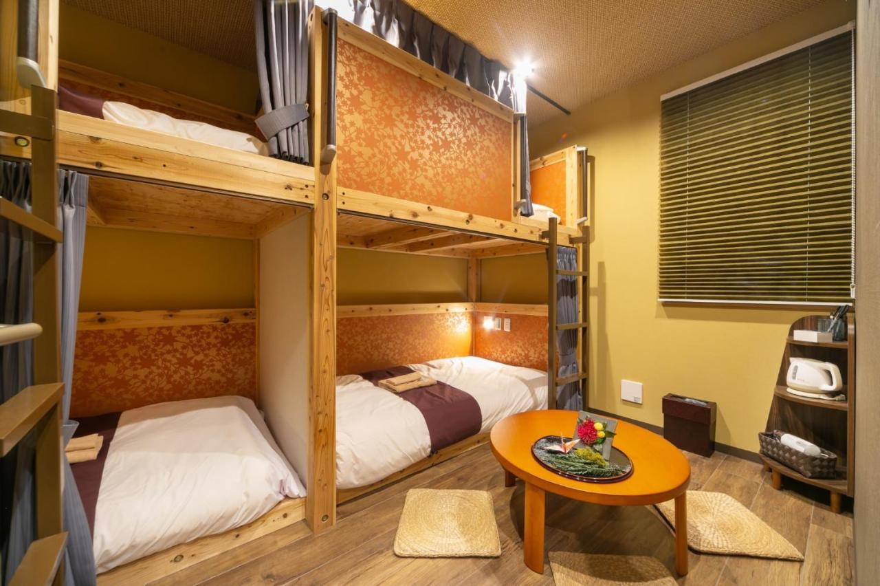 Ikidane Cozy Haneda Airport - Vacation 25834v Hotel Tokyo