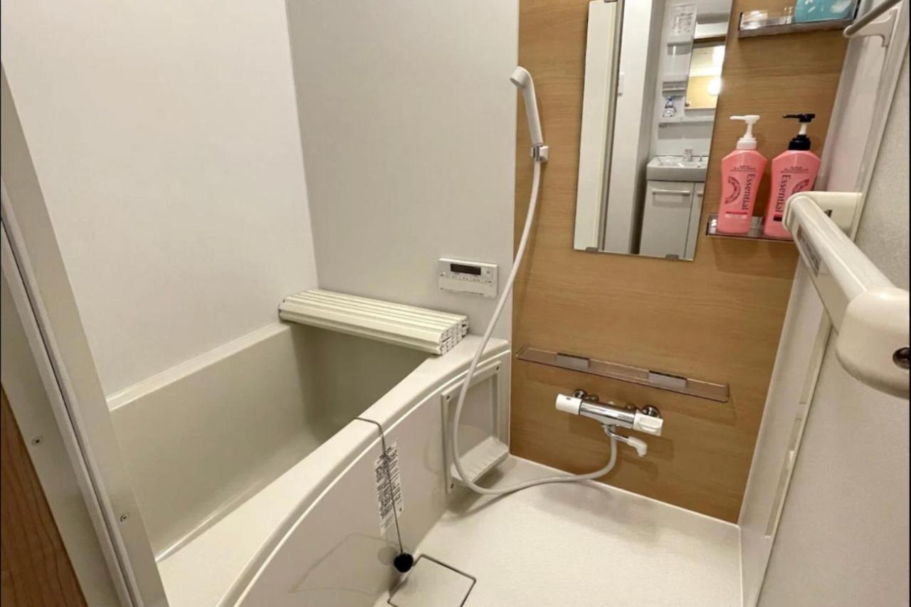 Apartment Spectacular Located In Ikebukuro Toshima, Japan Tokyo