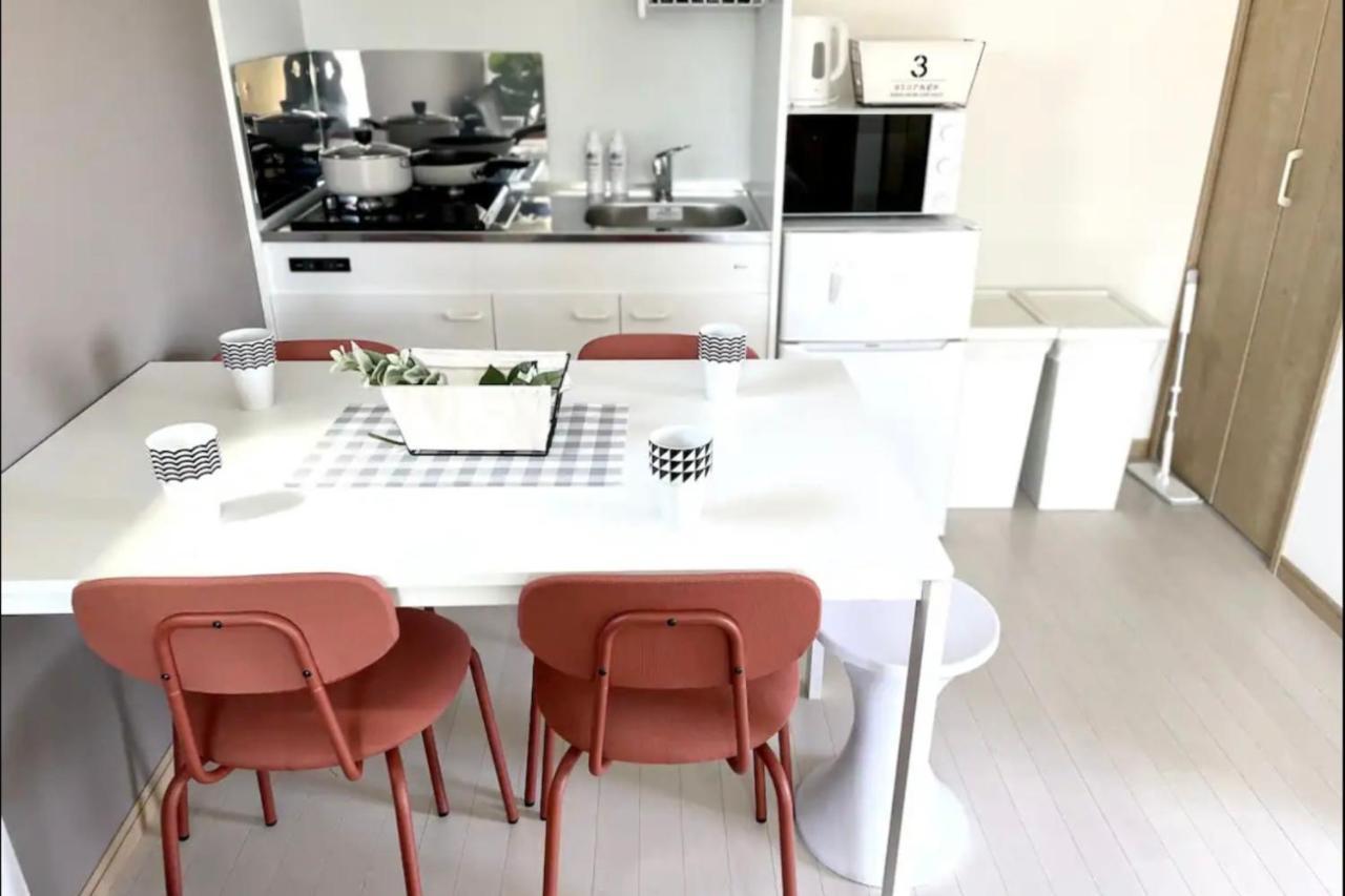Spectacular Located In Ikebukuro Toshima, Japan Apartment *