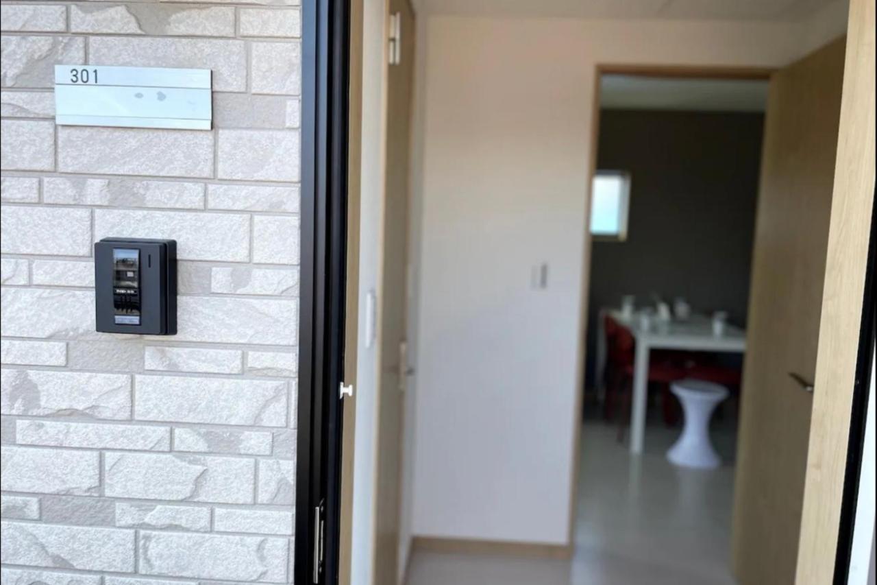 Spectacular Located In Ikebukuro Toshima, Japan Apartment *