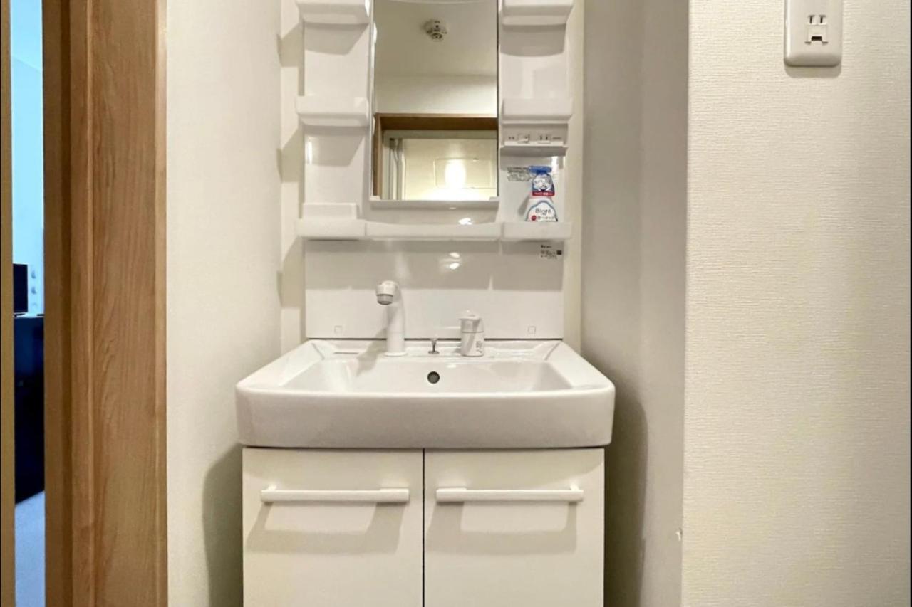 Spectacular Located In Ikebukuro Toshima, Japan Apartment