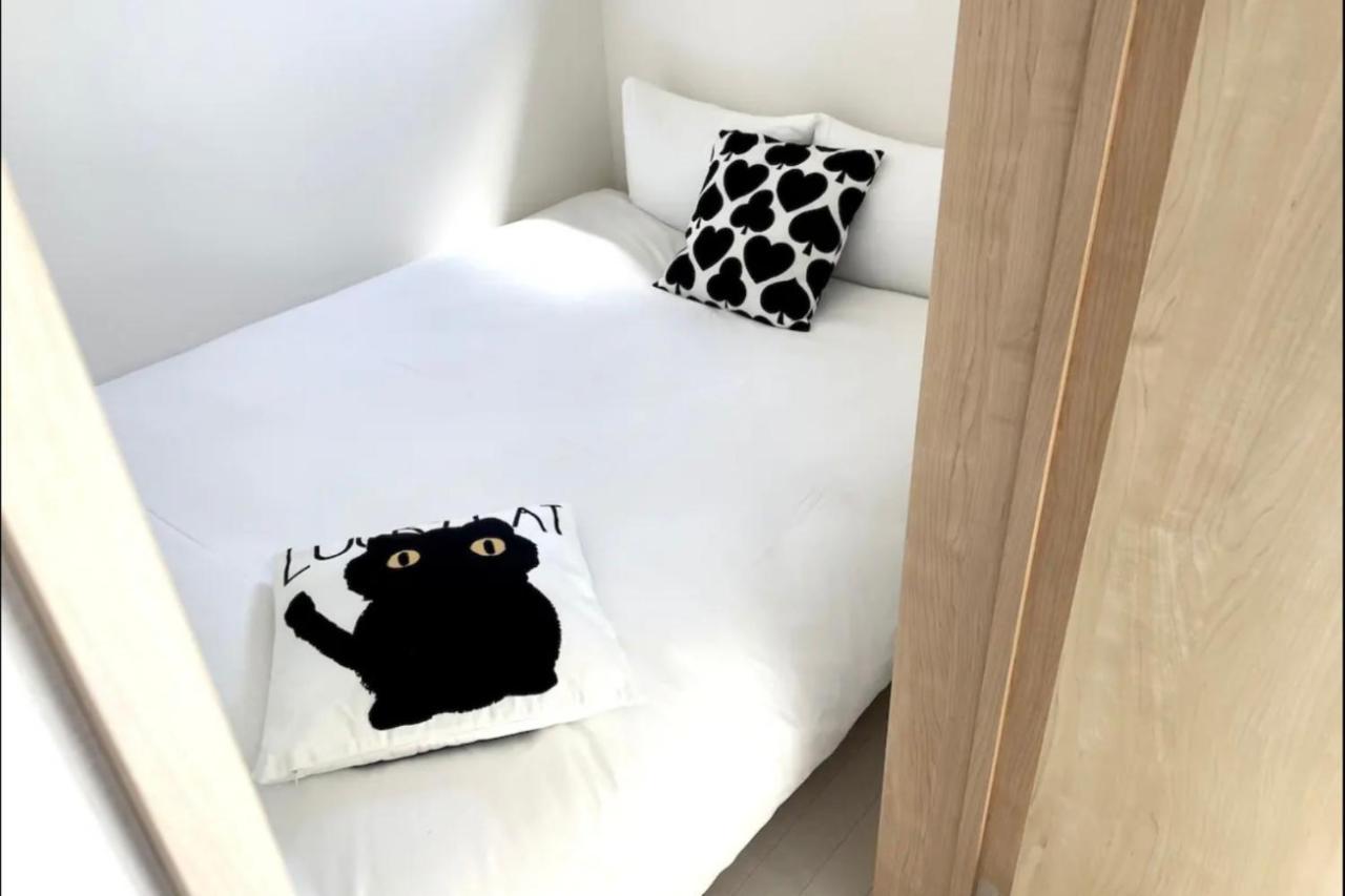 Apartment Spectacular Located In Ikebukuro Toshima, Japan *