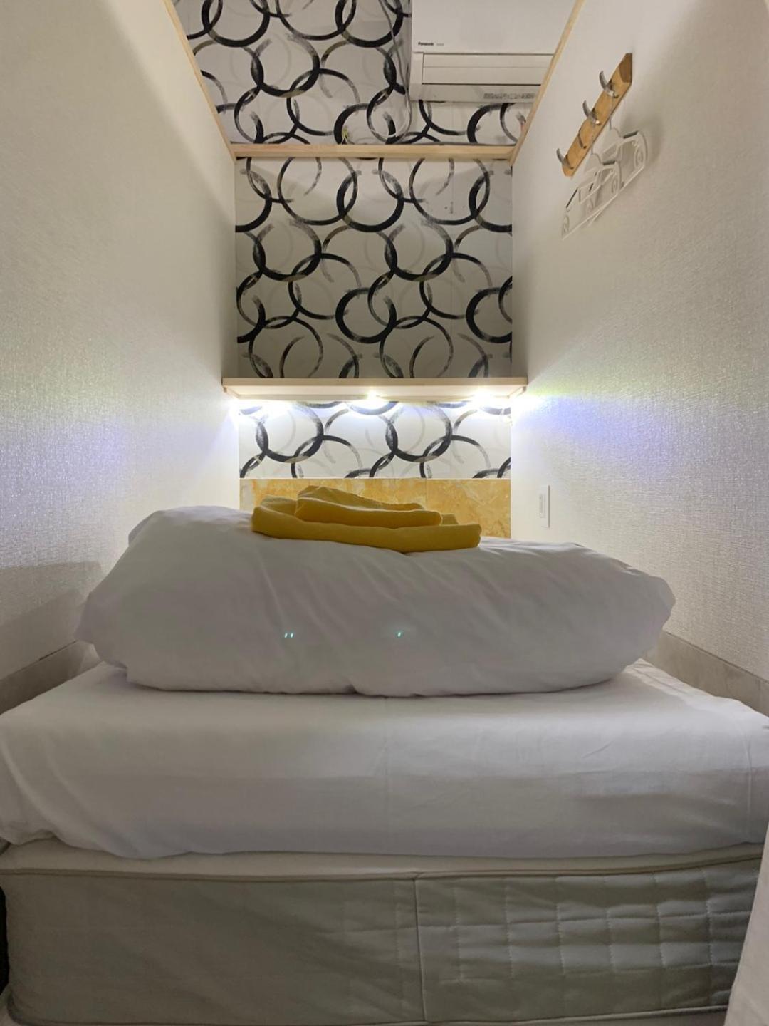 Capsule hotel Shinjuku Sky *