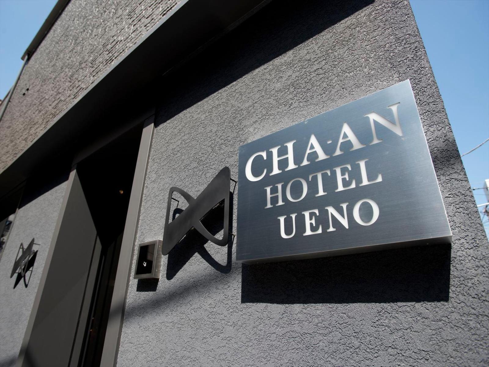 Cha-an Ueno 3*