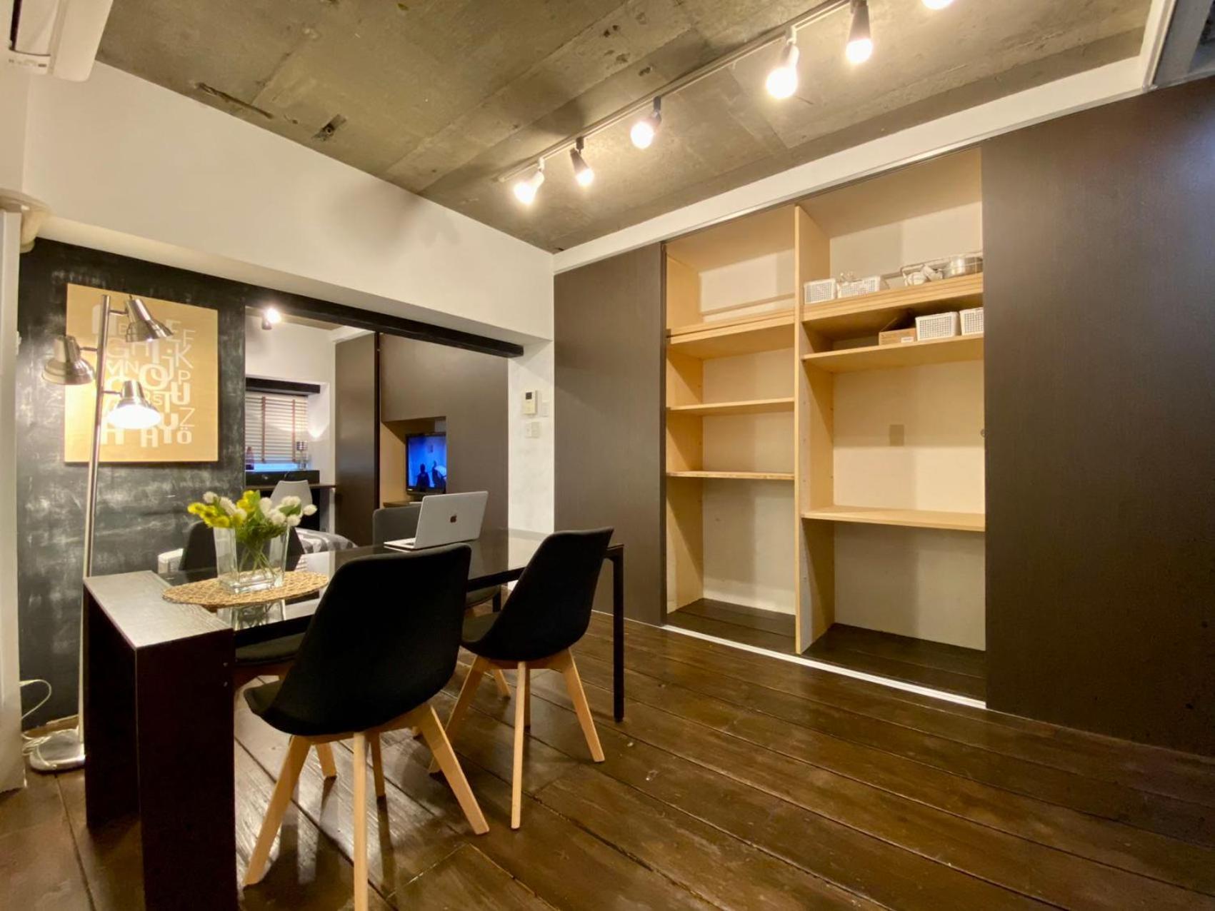 Shibuya#2rooms#45m2#3pplmax#best Location#well Designed * Tokyo