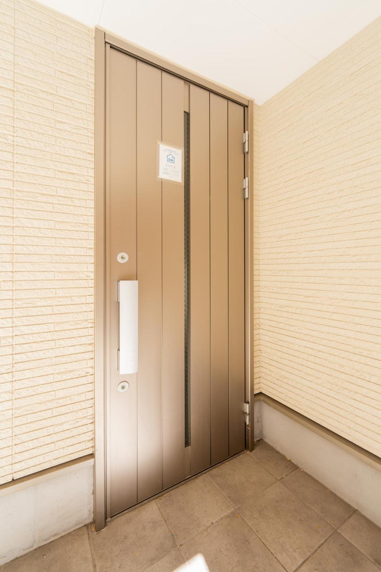 Higashi Shinjuku Modern House *