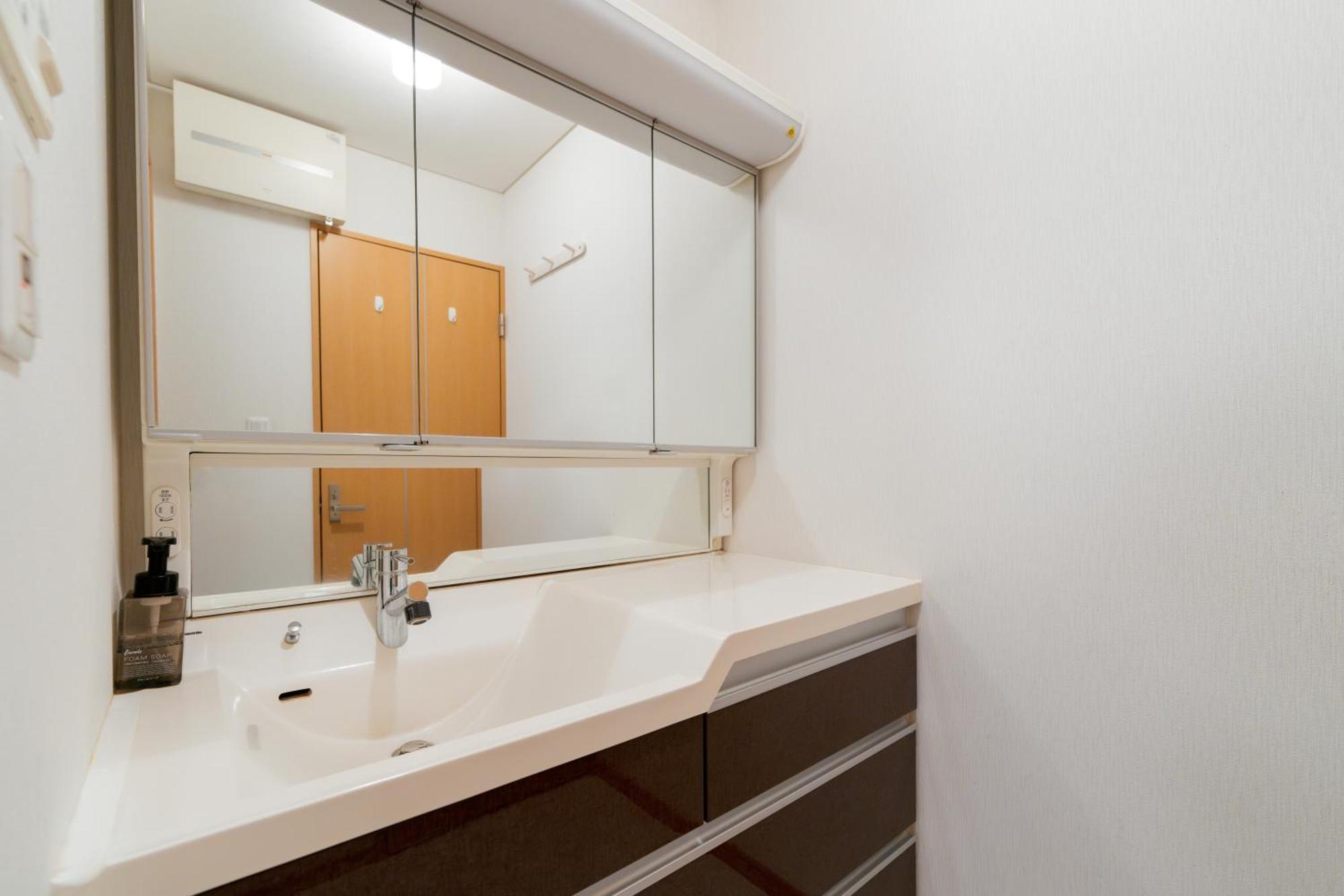 Higashi Shinjuku Modern House Villa