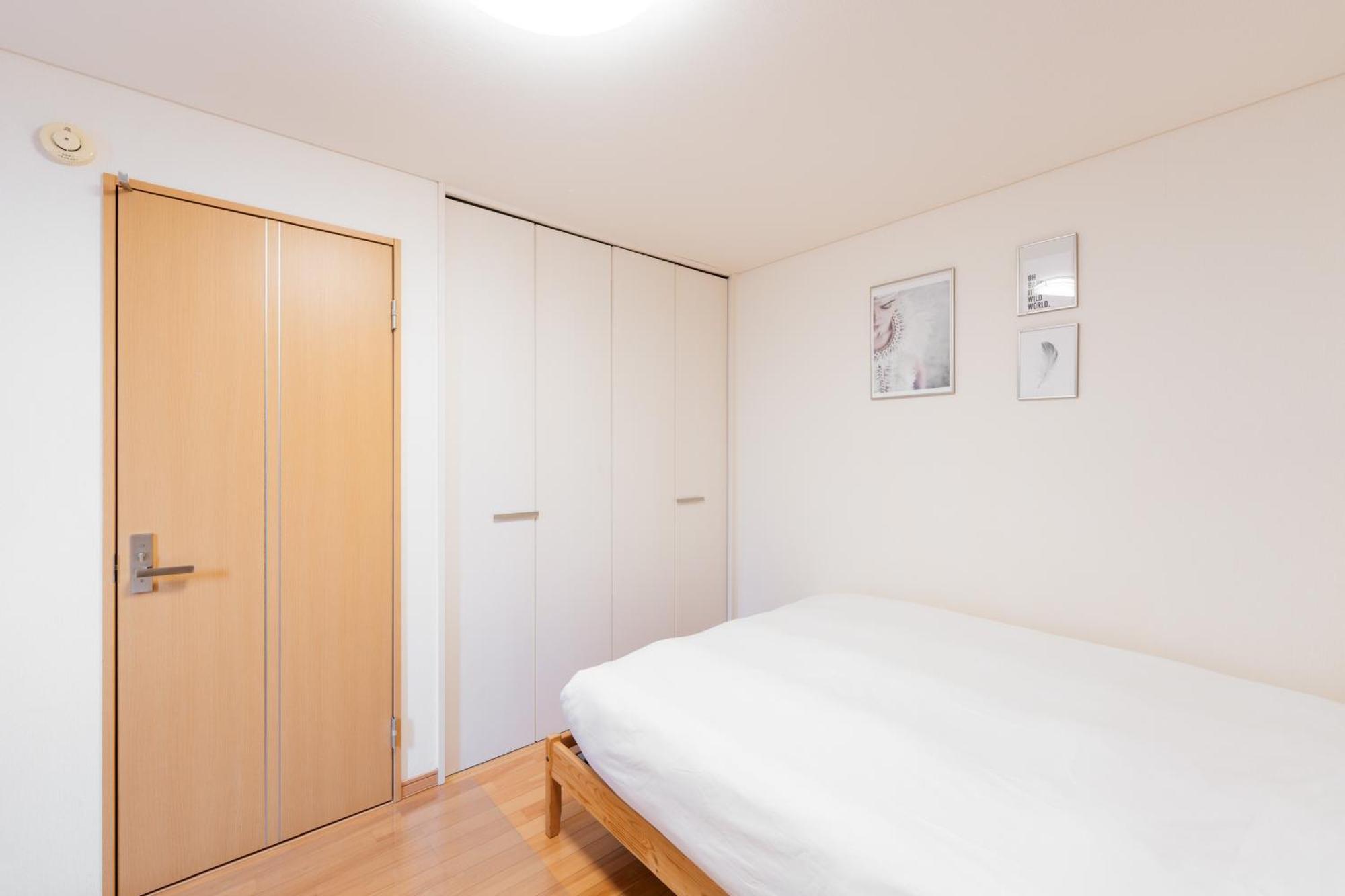 Higashi Shinjuku Modern House *