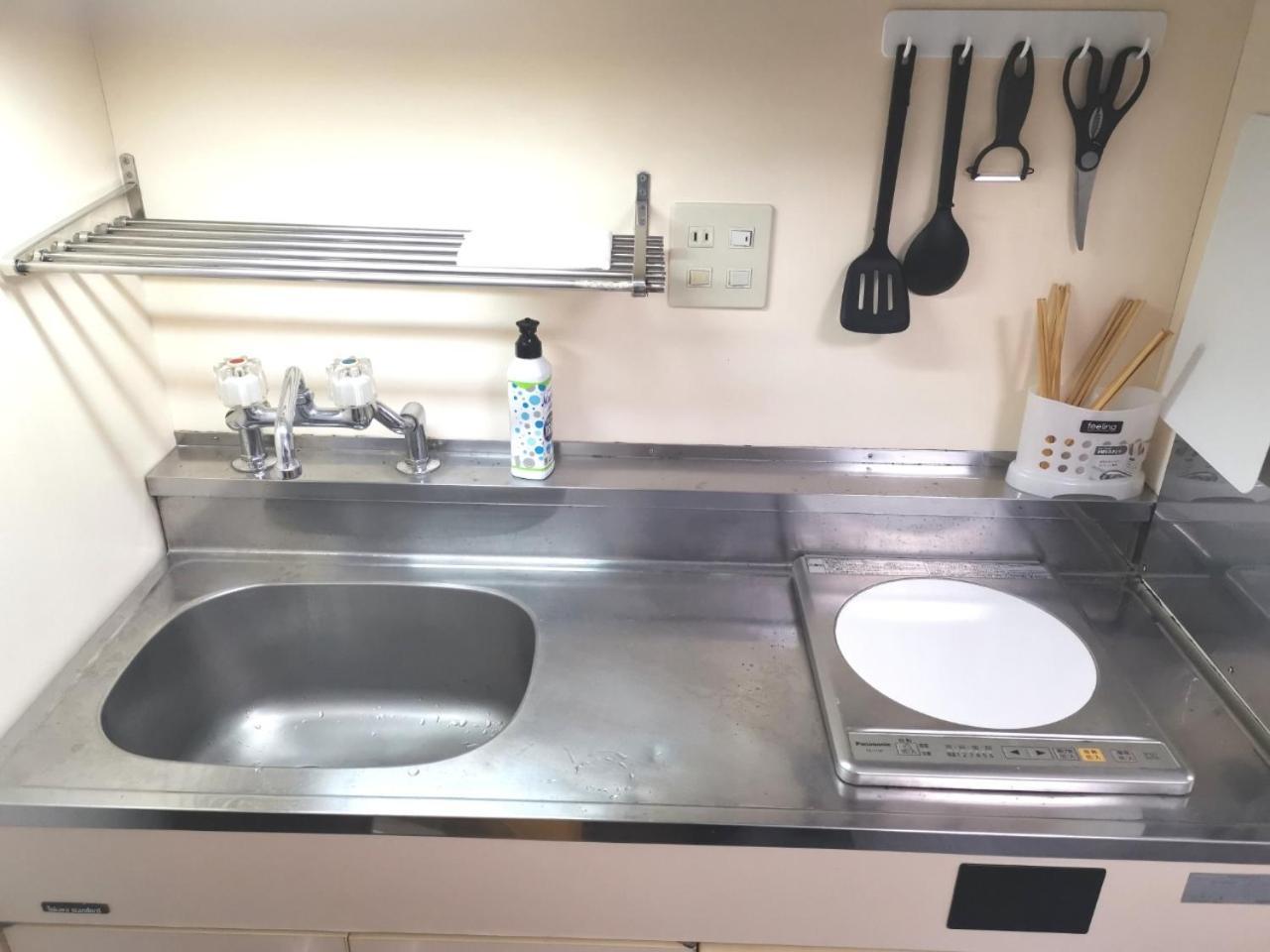 Apartment Xl House-self Check In- Will Send Number And Password Tokyo