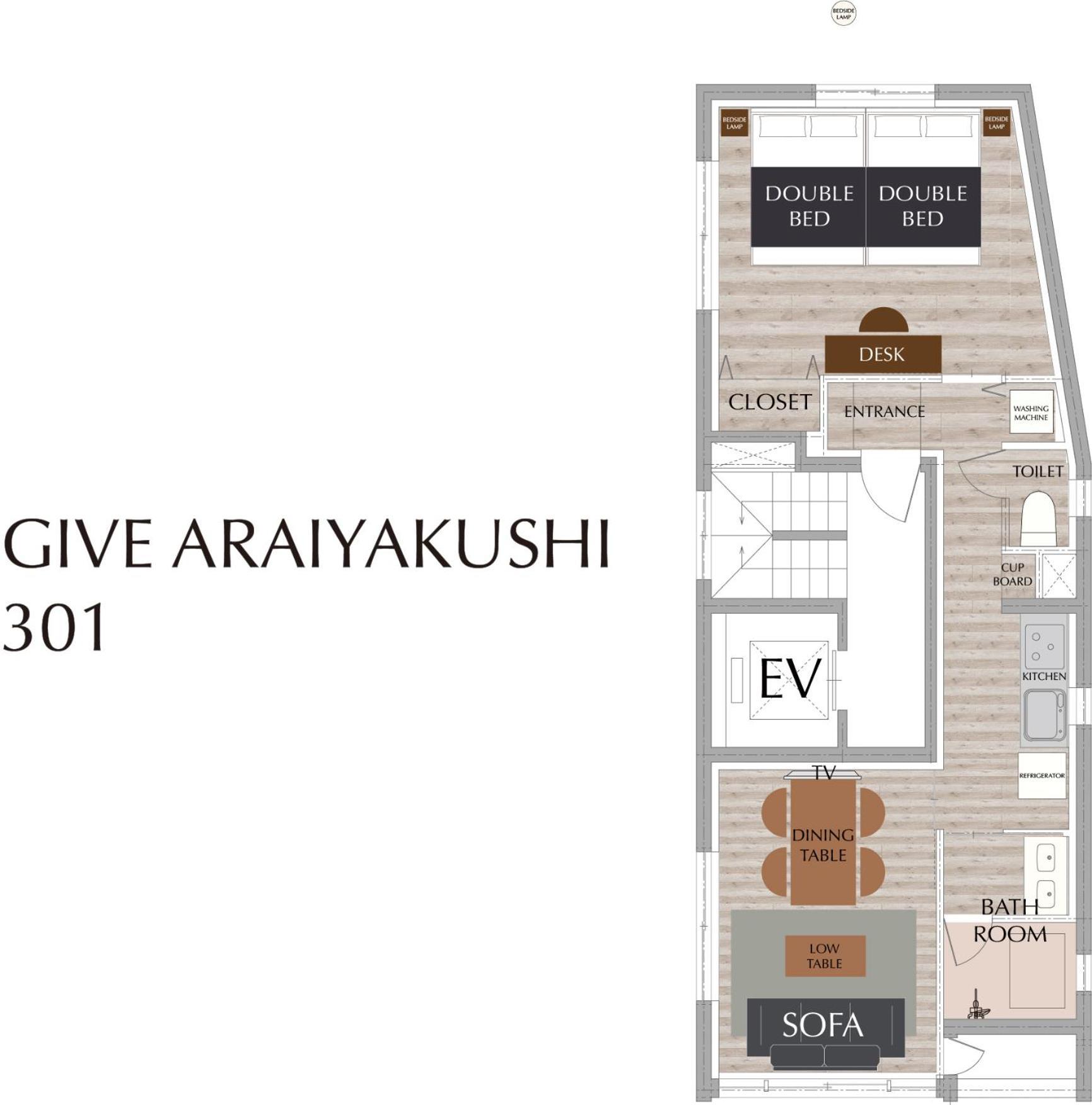 Give Araiyakushi Apartment *