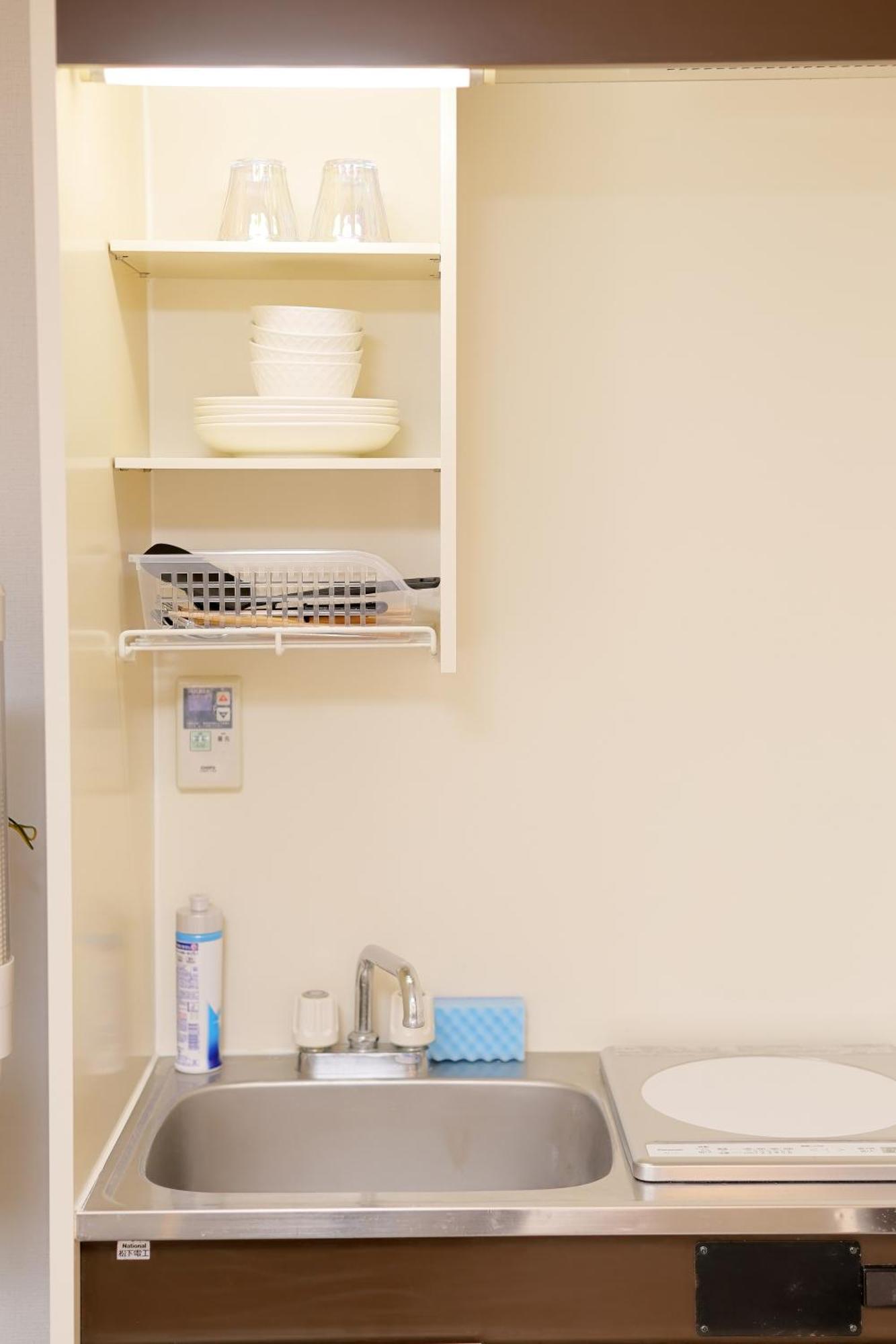 Shibuya Honmachi Loft Hideaway