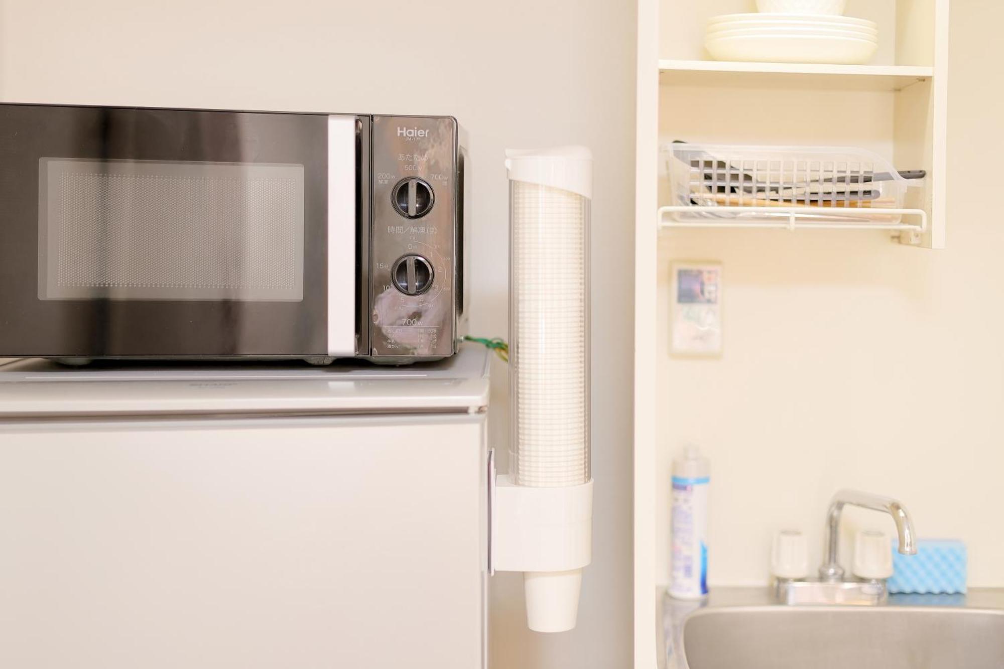 Shibuya Honmachi Loft Hideaway *