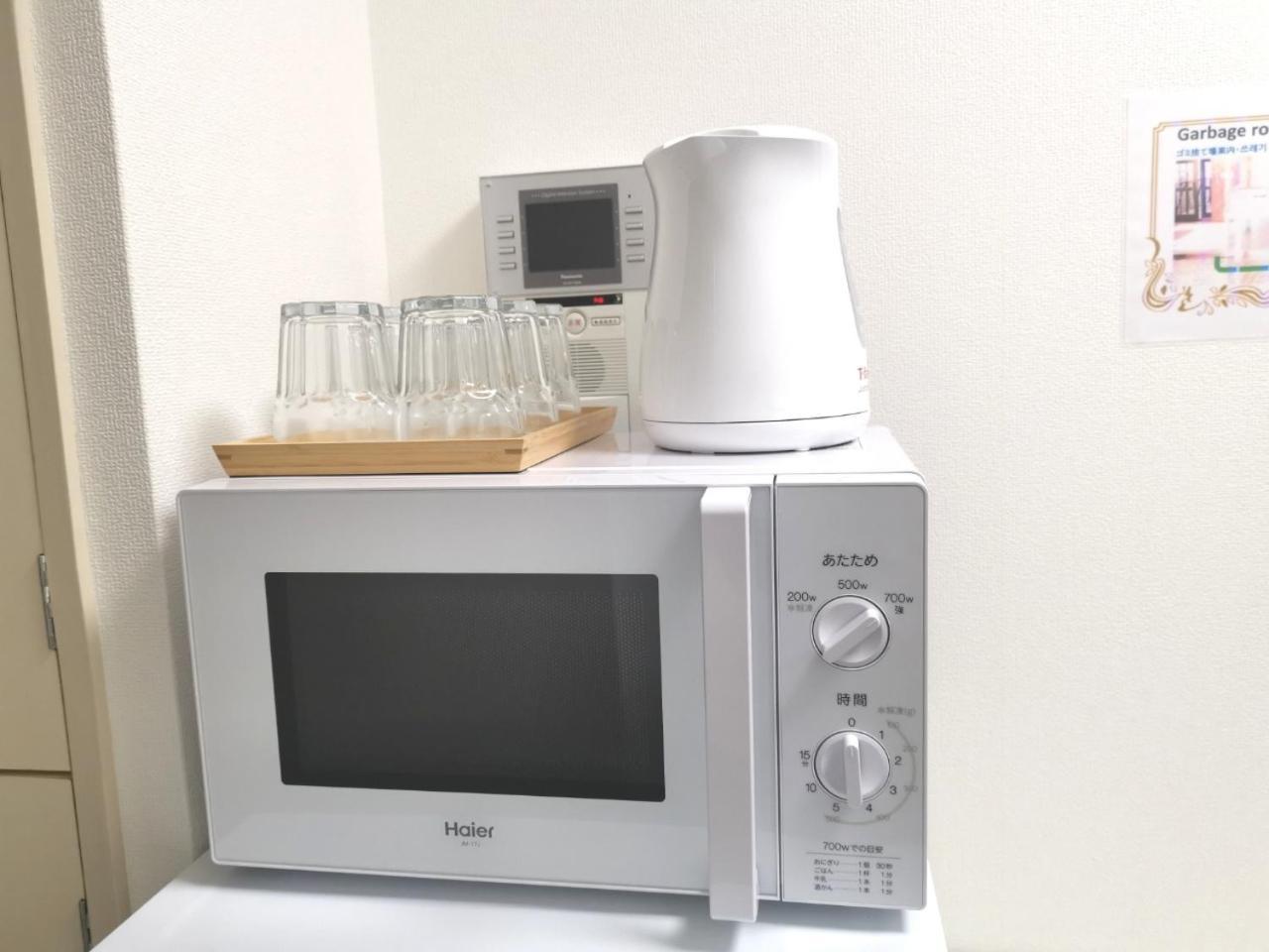 Apartment Xl House-self Check In- Will Send Number And Password
