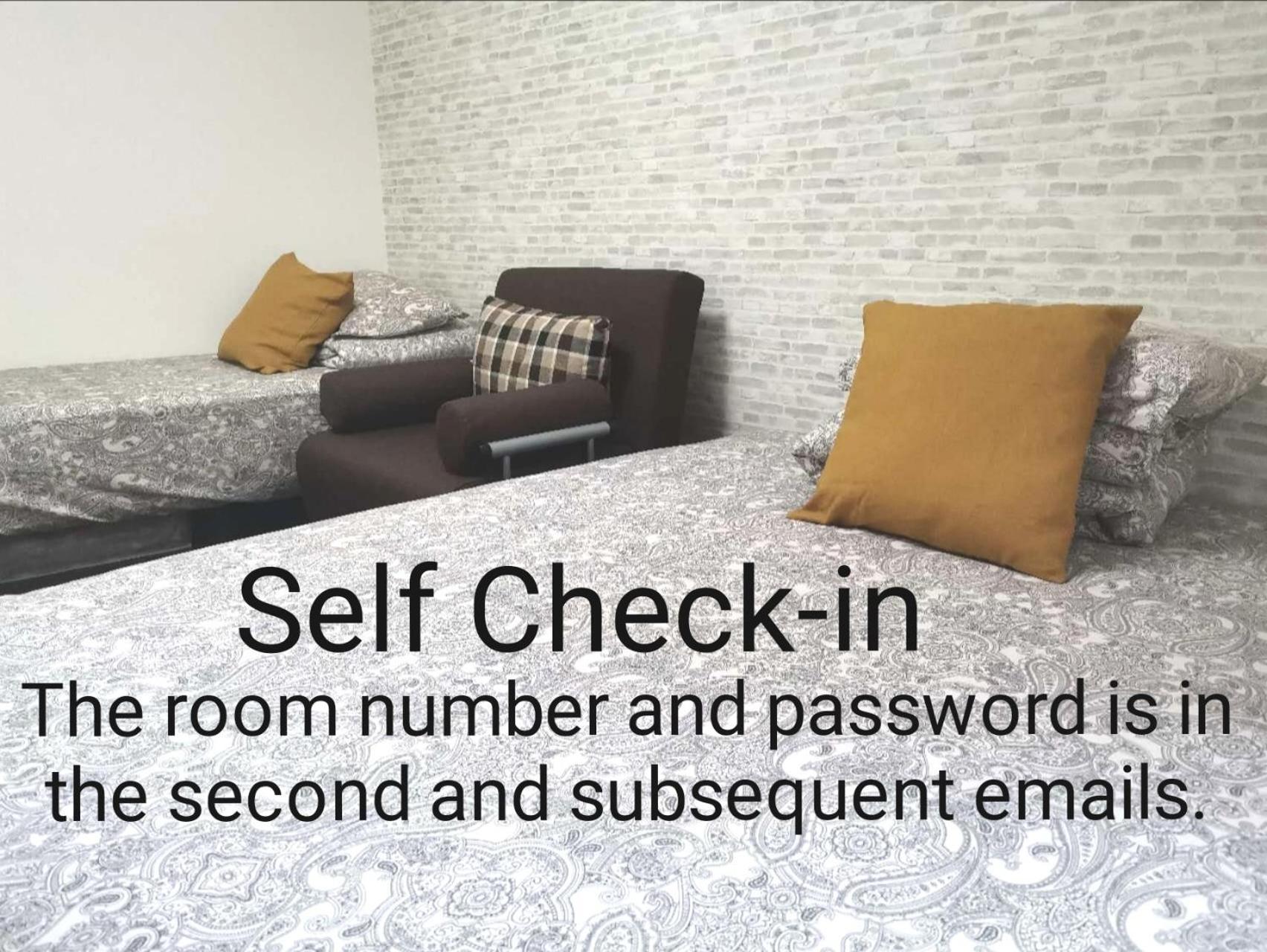 Xl House-self Check In- Will Send Number And Password Apartment Tokyo