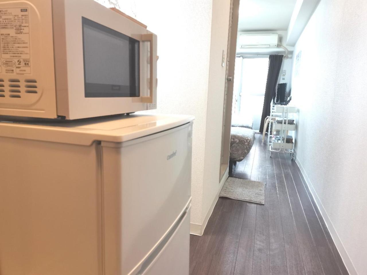 Xl House-self Check In- Will Send Number And Password * Tokyo
